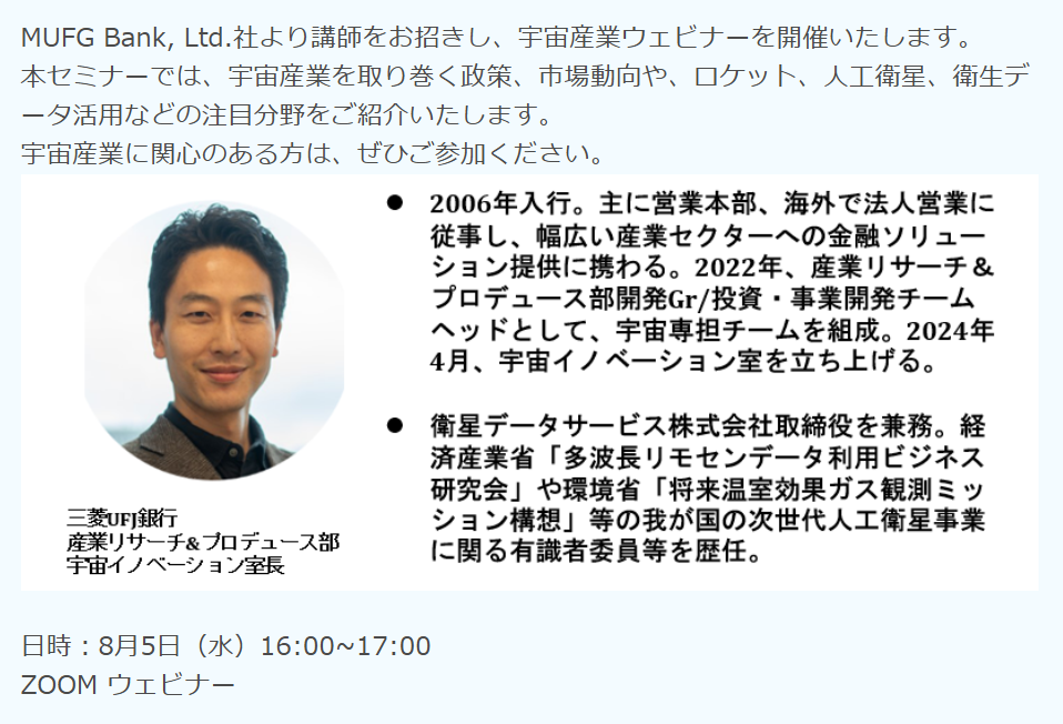 Screenshot 2026-07-28 162902.png